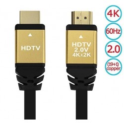 NIVATECH NTC 1104 10M 4K HDTV CABLE 19+1 COPPER PVC NIVATECH NTC 1104 10M 4K HDTV CABLE 19+1 COPPER PVC