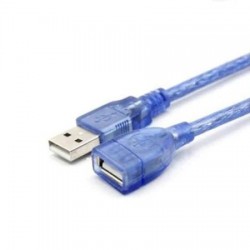 Nivatech NTC 321 USB AM/FM CABLE 1,5M Nivatech NTC 321 USB AM/FM CABLE 1,5M